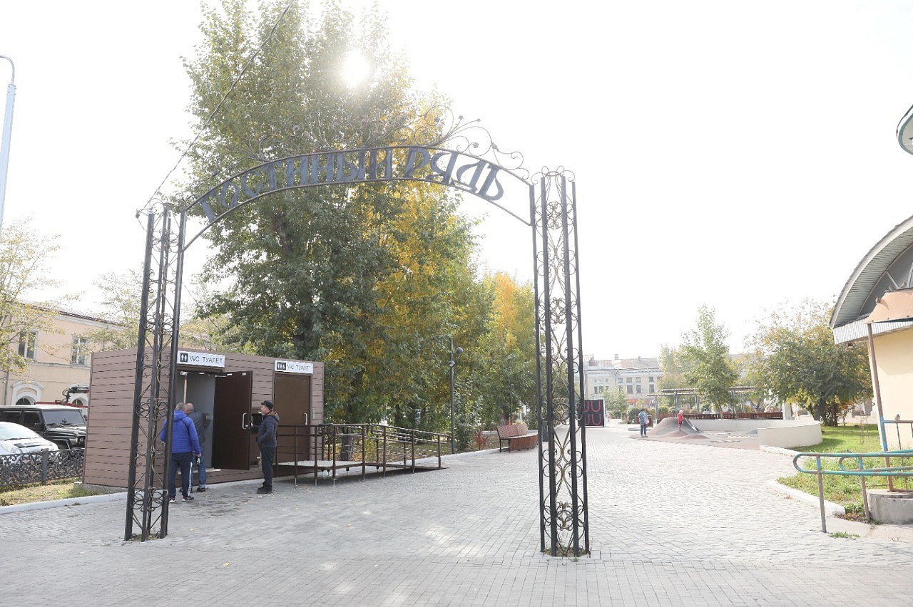 В Улан-Удэ заработали теплые туалеты возле Гостиных рядов В Улан-Удэ заработали теплые туалеты возле Гостиных рядов
