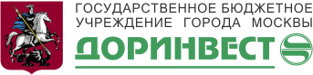 Государственное бюджетное учреждение города Москвы "Доринвест" Государственное бюджетное учреждение города Москвы "Доринвест"