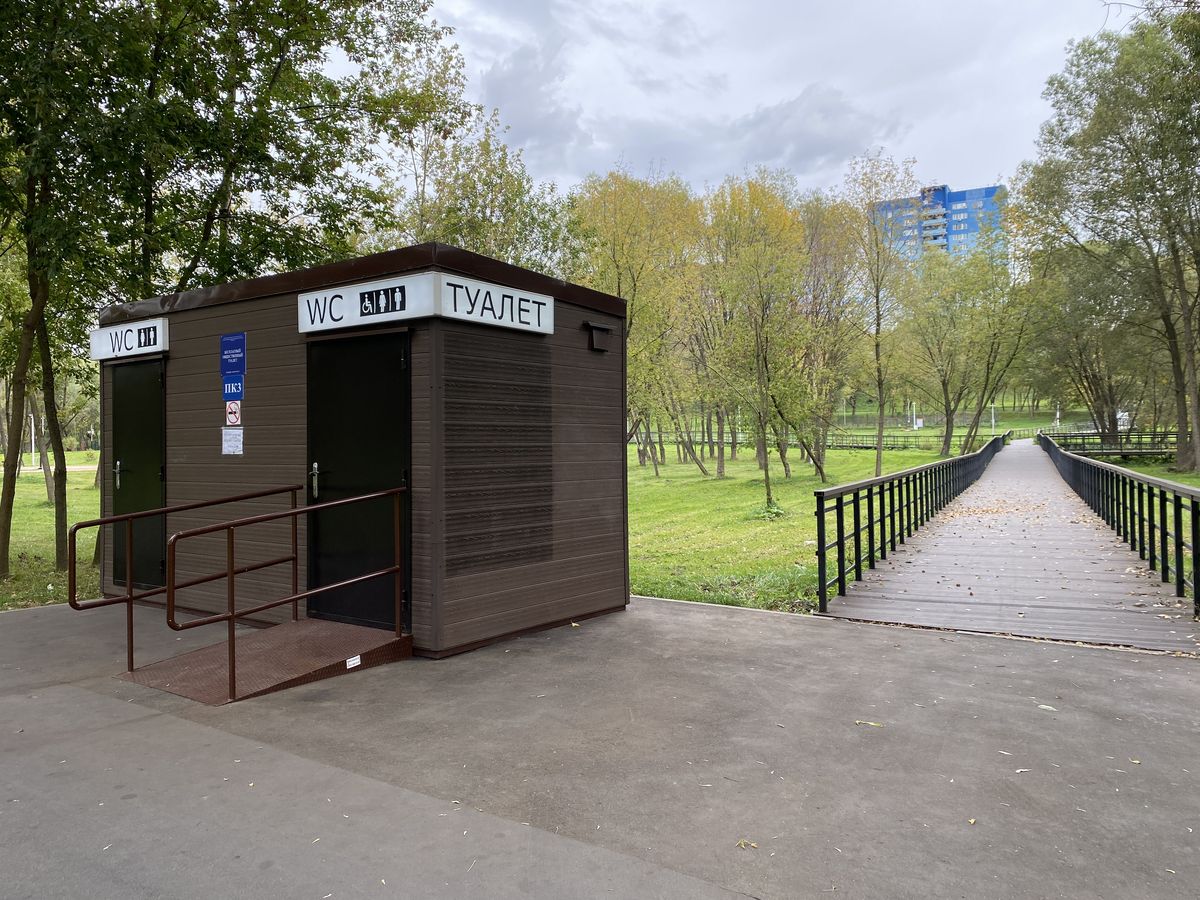 6 новых теплых туалетов появилось в Парке Капотня г. Москва 6 новых теплых туалетов появилось в Парке Капотня г. Москва